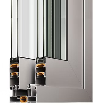 Alumil S 350 SMARTIA Lift & Slide – Sliding Door with Accessible ...